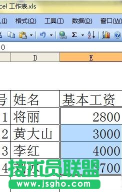 excel��ô�[�؆�Ԫ��