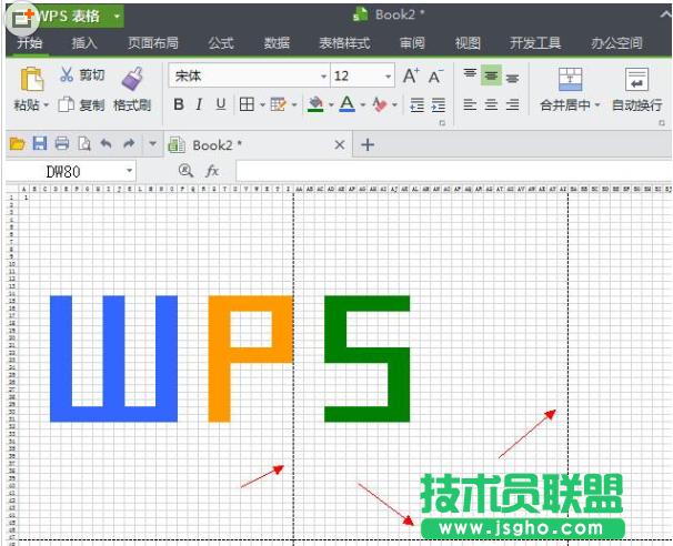 ���ȥ��WPS��ӡ�A(y��)�[�ָ ��(li��n)