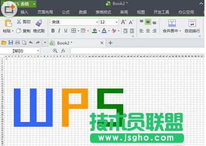 ���ȥ��WPS��ӡ�A(y��)�[�ָ