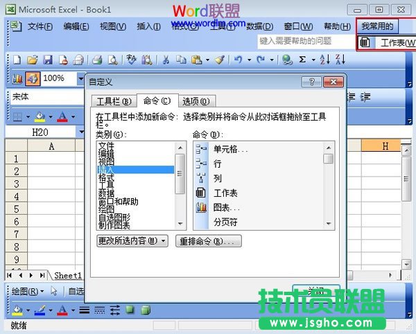 �����Ӳˆ�