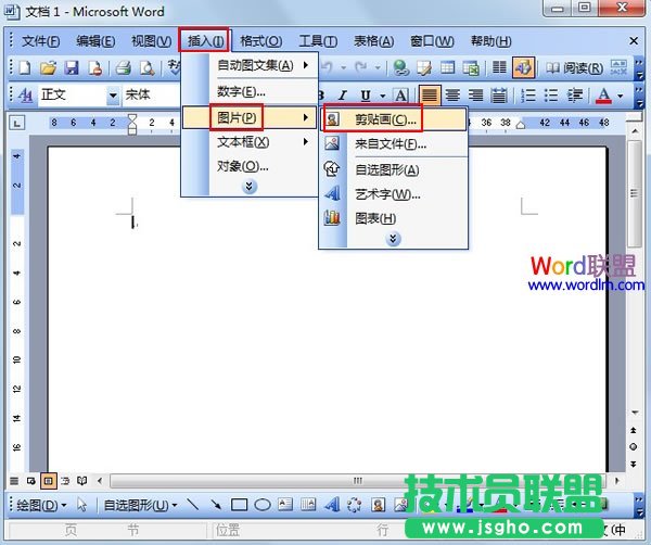 Office���N����ôʹ��  ��(li��n)