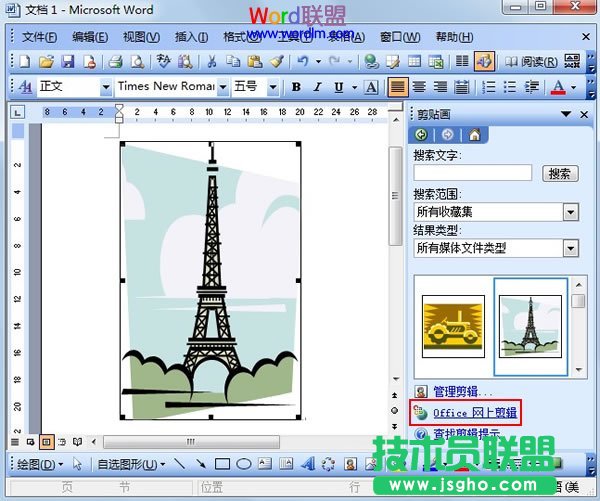 office�W�ϼ�݋