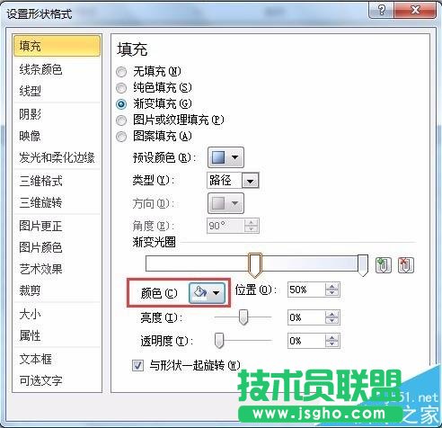 excel��������ô�L��һ��(g��)Ư�������ΈD?