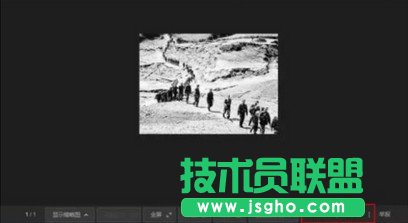 ppt�DƬ̫С��ô�k photozoom pro����æ