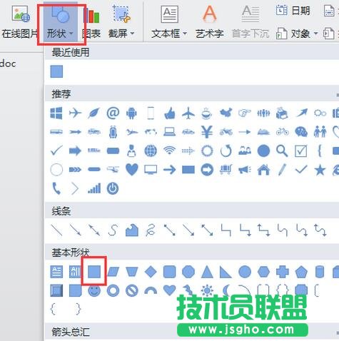 wps�M���ܘ��D����