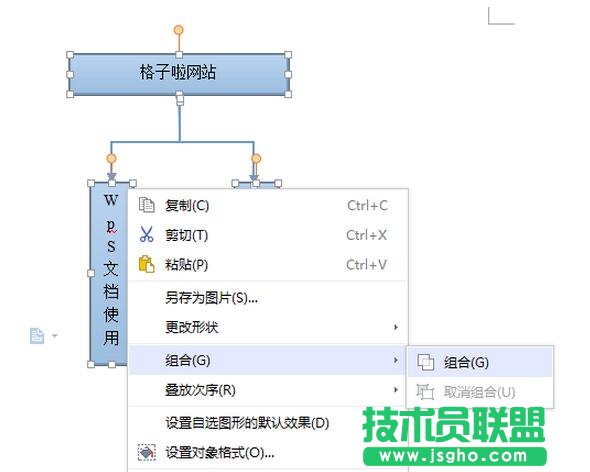 wps�M���ܘ��D����