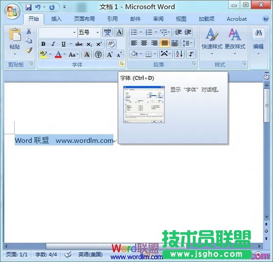 Word2007�ęn���[��������ô�O(sh��)��   ��(li��n)