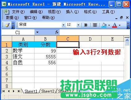 excel��ô�Y�x?