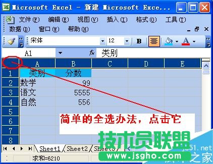 excel��ô�Y�x?