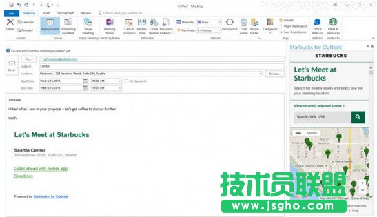 outlook�ǰͿ˲����ô��  ��