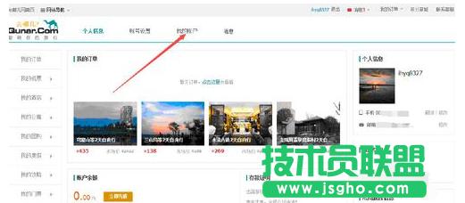 ȥ�ă��W,ȥ�ă������ܴa,ȥ�ă��W���ý����ܴa