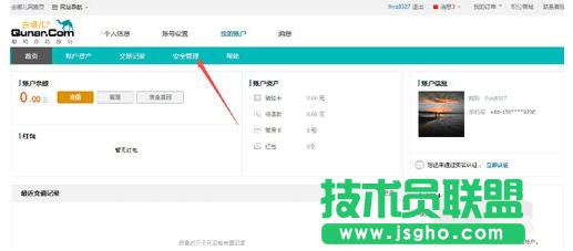 ȥ�ă��W,ȥ�ă������ܴa,ȥ�ă��W���ý����ܴa