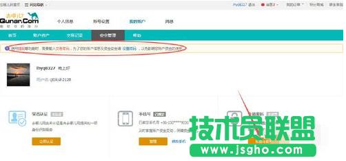 ȥ�ă��W,ȥ�ă������ܴa,ȥ�ă��W���ý����ܴa