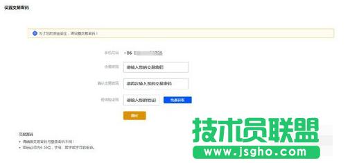 ȥ�ă��W,ȥ�ă������ܴa,ȥ�ă��W���ý����ܴa