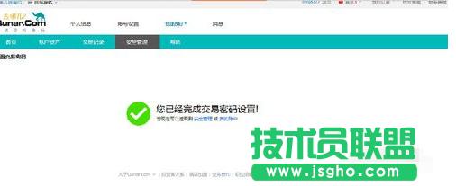 ȥ�ă��W,ȥ�ă������ܴa,ȥ�ă��W���ý����ܴa