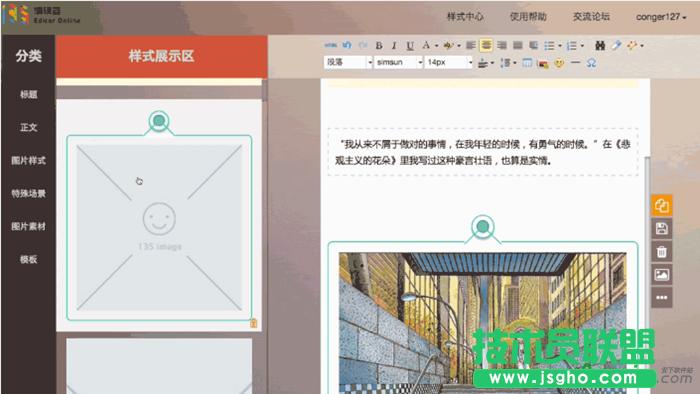 135��݋����ô���M�Iȡ���M���T ��