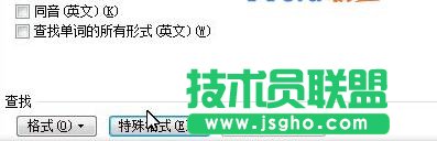 word��ôͻ���ęn�е�Ӣ��