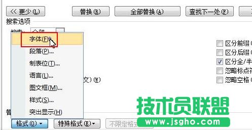 word��ôͻ���ęn�е�Ӣ��