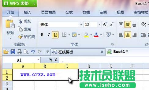 WPS����Ԅ�(d��ng)ȡ���W(w��ng)ַ��朽� ��(li��n)