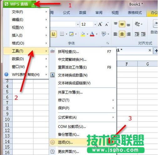 wps����Ԅ�(d��ng)ȡ����朽�