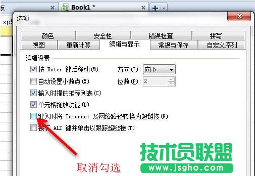 wpsȡ����朽�