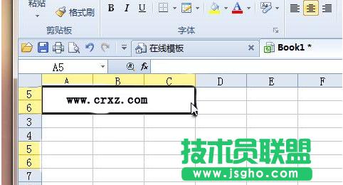 wps���ȡ����朽ӽ̳�