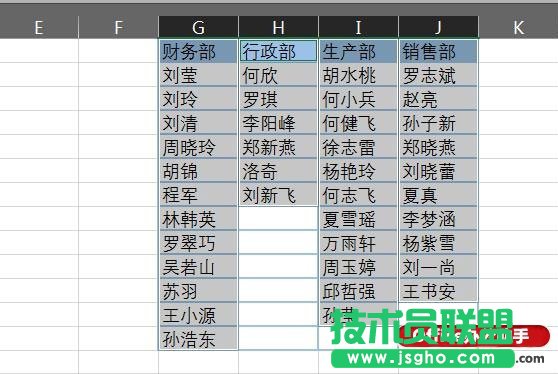 EXCEL�������������ˆεķ���