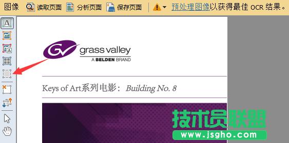 ������ABBYY FineReader���R(sh��)�e���_��,ABBYY FineReader�R(sh��)�e���_�ʵ����,ABBYY FineReader�R(sh��)�e