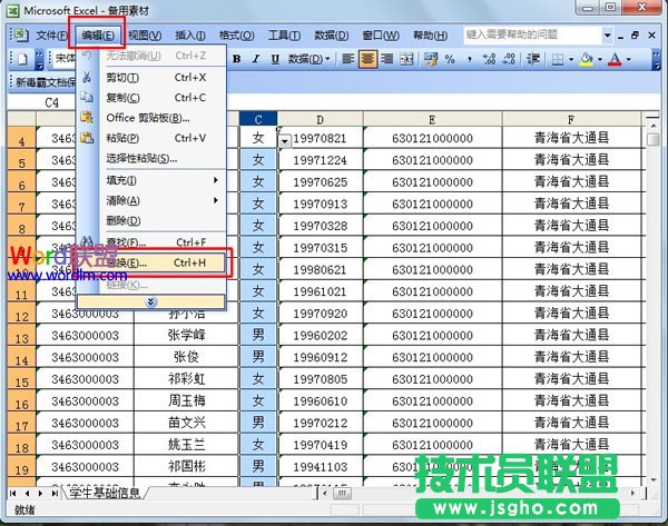 �x��&ldquo;��Q&rdquo;����