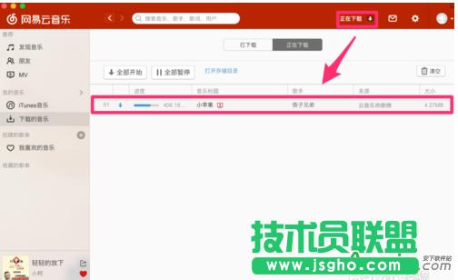 �W��������,�W��������mac��,�W��������formac