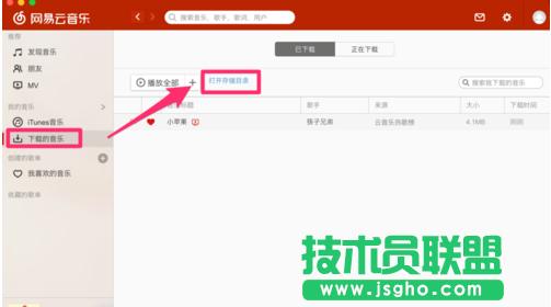 �W��������,�W��������mac��,�W��������formac