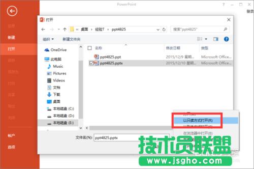 �����PowerPoint2013��&ldquo;��ֻ�x��ʽ���_&rdquo;PPT�ĸ巽����B