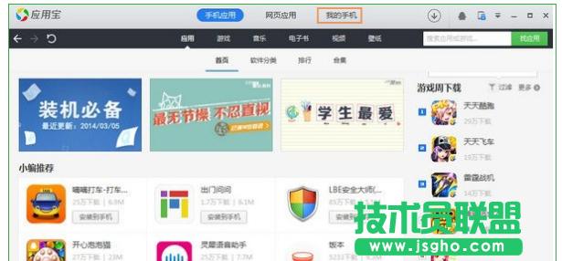 ���Ì���ô�ӑB�؈D�� ��