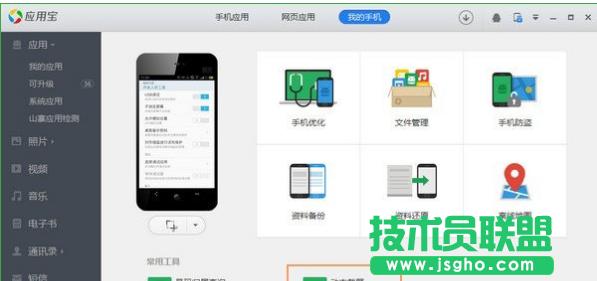 ���Ì�,���Ì��؈D,���Ì��ӑB�؈D