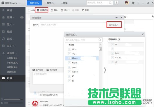 ���Ì������Ì�Ⱥ�l����,���Ì���ôȺ�l����