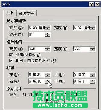 word2007��ô�ü�����ĈDƬ