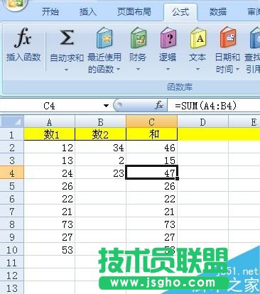 excel��ô�Ԅ����?