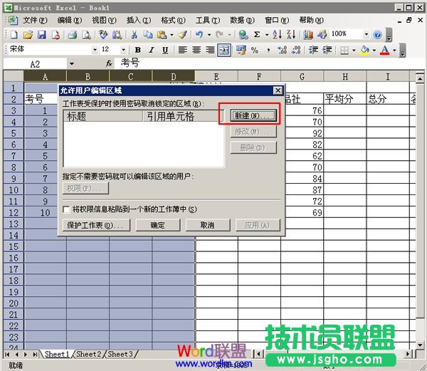 �Γ�&ldquo;�½�&rdquo;���o