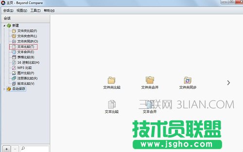 �x���ı����^���o