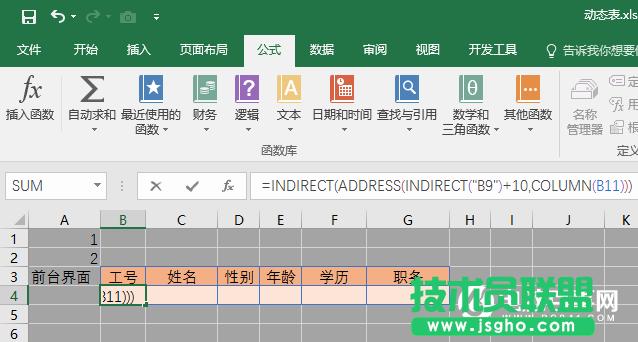 Excel��ô����������ԃ��  Excel����������ԃ������