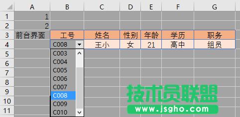 Excel��ô����������ԃ��  Excel����������ԃ������