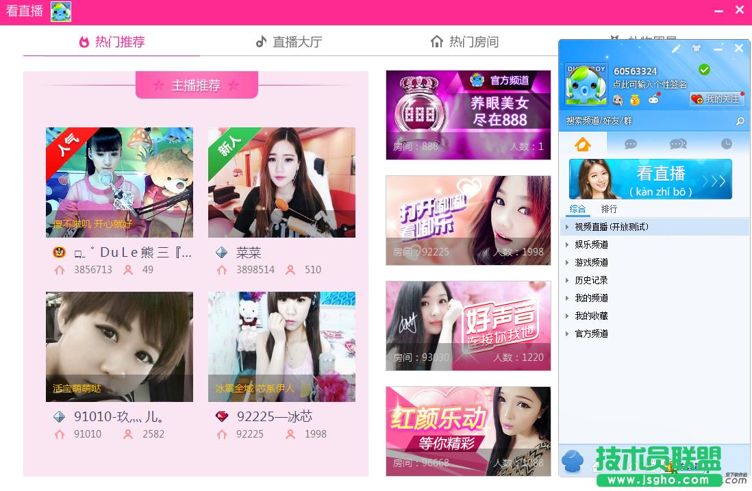 ���Z����ô�M(j��n)���Z���l�� ��(li��n)