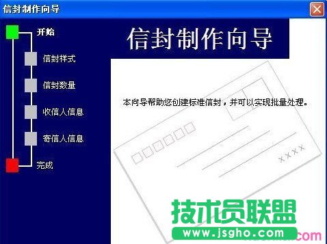 Word2007����������������ŷ�4