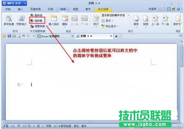 wps ���ֺ��w�D�Q�鷱�w����