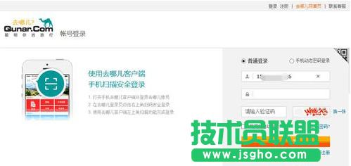 ȥ�ă��W,ȥ�ă��W��ӛ�ܴa,ȥ�ă���ӛ�ܴa