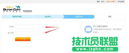 ȥ�ă��W,ȥ�ă��W��ӛ�ܴa,ȥ�ă���ӛ�ܴa