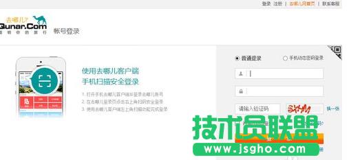 ȥ�ă��W,ȥ�ă��W��ӛ�ܴa,ȥ�ă���ӛ�ܴa