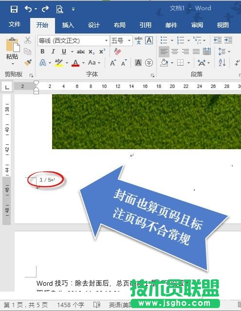 Word�ęn��ע퓴a��Ώ�1�_ʼ   ��(li��n)