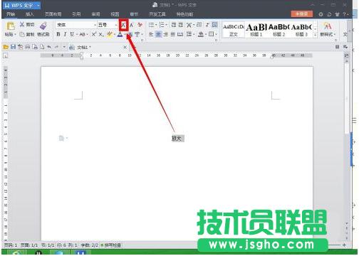 ��Ό�WPS���֟o�޷Ŵ� ��