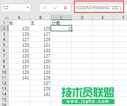 �k��С���ɣ�Excel�е��p��̖���Ì��ˆ�